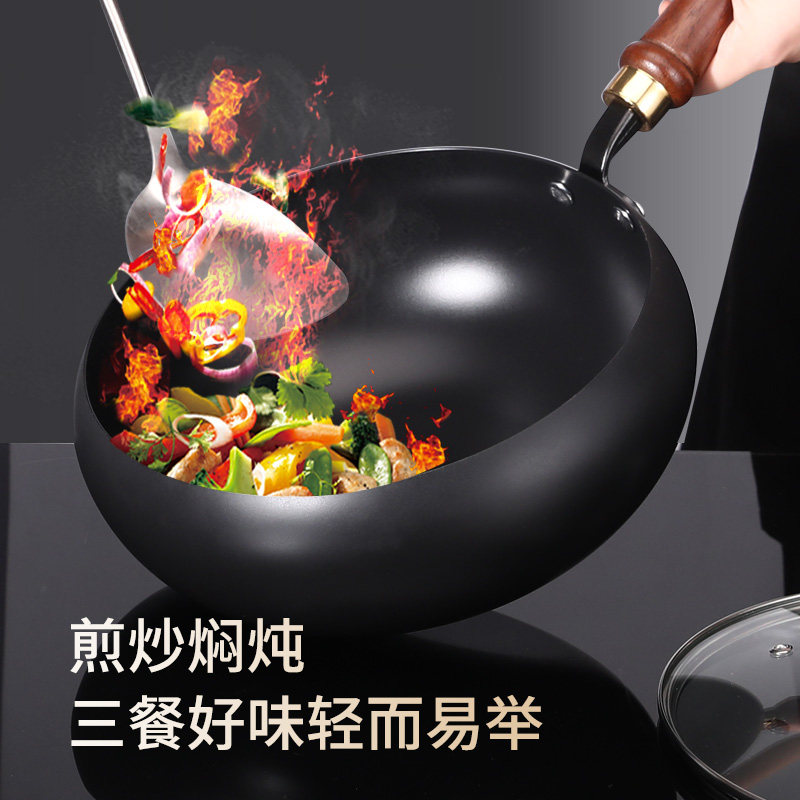 精铁大肚锅加厚不粘锅手工炖锅炒菜锅无涂层锅家用深口铁锅