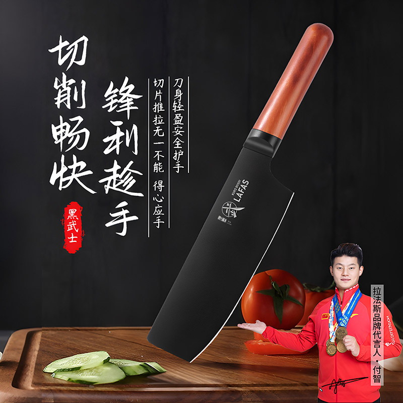 拉法斯日式锻造菜刀家用厨房刀具超快锋利切片刀310mm